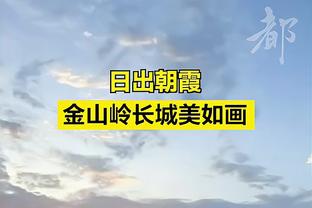 利物浦本赛季各项赛事19个主场保持不败，只有阿森纳&曼联带走1分